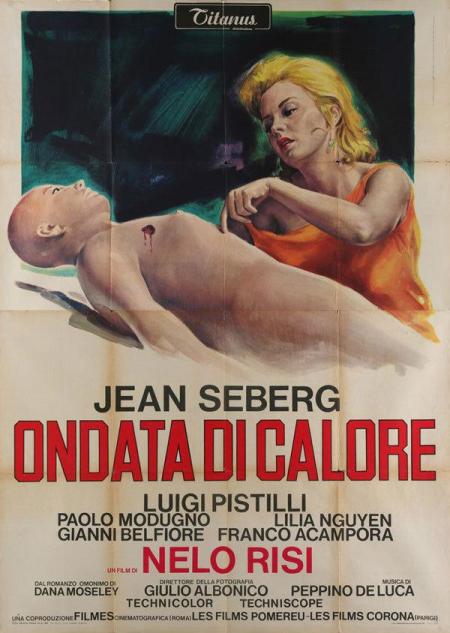 ondata di calore - poster 4F